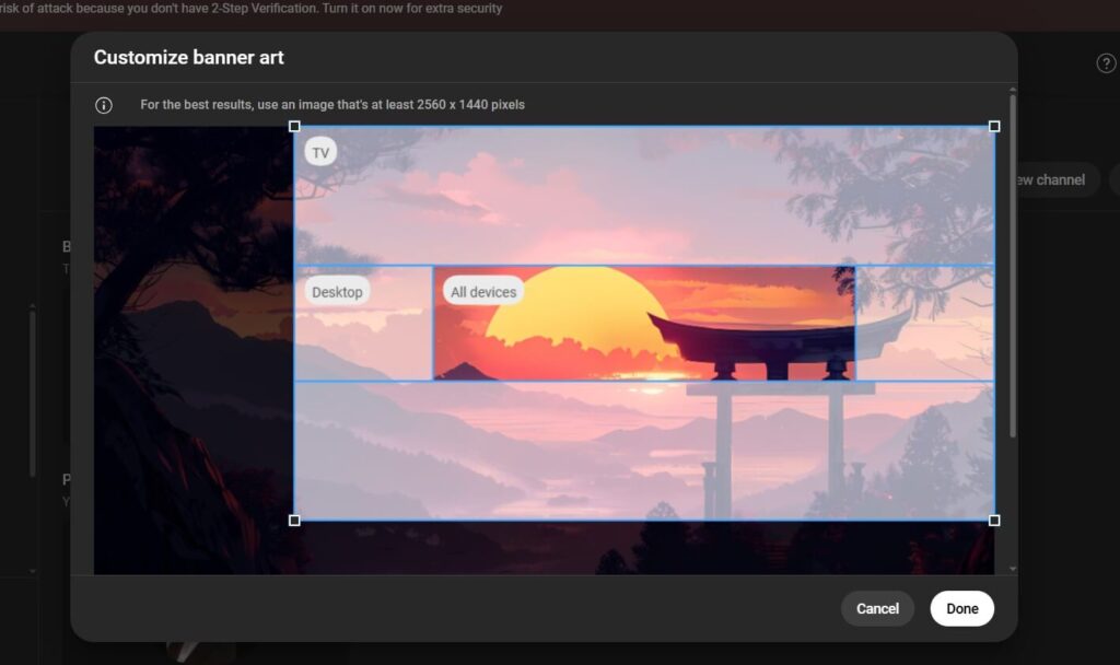 YouTube's preview template for banners