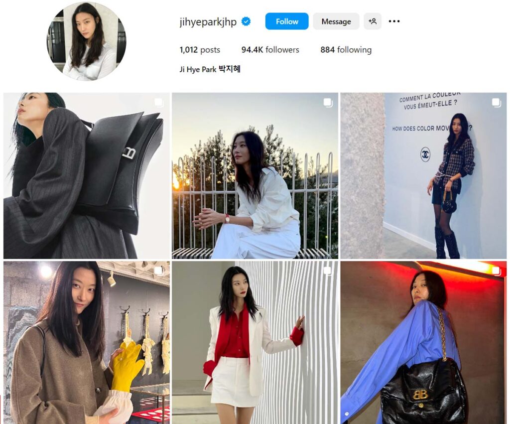 Hot Korean girls on Instagram